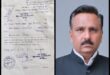 Politics Heats Up : सहारनपुर में PDA पाठशाला विवाद, फरहाद आलम पर चार्जशीट और समन से सियासत गरमाई