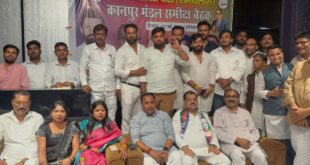 Intense Deliberation : कानपुर में लोक जनशक्ति पार्टी की समीक्षा बैठक, 2027 चुनाव की रणनीति पर जोरदार मंथन