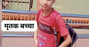 Created a sensation : सहारनपुर में पड़ोसी महिला ने विश्वास तोड़कर नाबालिग बालक की हत्या कर क्षेत्र में सनसनी फैलाई