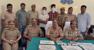 Arrested : जौनपुर पुलिस ने ऑनलाइन निवेश ठगी गिरोह का पर्दाफाश कर दो अभियुक्तों को गिरफ्तार किया