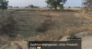 Questions Raised Over Those Responsible : फतेहपुर में अमृत सरोवर योजना फेल, सूखे तालाब बने धूल के मैदान, जिम्मेदारों पर सवाल