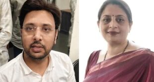 IAS Mentor Shubhra : दिल्ली की आईएएस मेंटर शुभ्रा रंजन के साथ भोपाल में बंधक बनाकर करोड़ों की ठगी