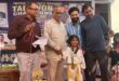 Surprised everyone : नन्ही उम्र में बड़ा कमाल कर दिखाया वेदिका ने ताइक्वांडो में स्वर्ण जीतकर सबको चौंकाया