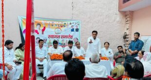 District Presidents and City Presidents : कांग्रेस फ्रंटल संगठनों के जिलाध्यक्षों और शहर अध्यक्ष का हुआ स्वागत