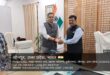 Thank You Message : जौनपुर DM डॉ. दिनेश चंद्र का तबादला, भावुक विदाई में जनता को दिया धन्यवाद संदेश