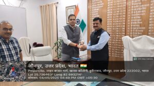 Thank You Message : जौनपुर DM डॉ. दिनेश चंद्र का तबादला, भावुक विदाई में जनता को दिया धन्यवाद संदेश
