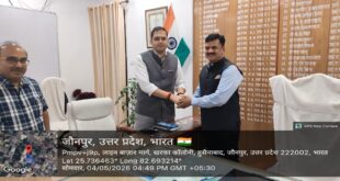 Thank You Message : जौनपुर DM डॉ. दिनेश चंद्र का तबादला, भावुक विदाई में जनता को दिया धन्यवाद संदेश