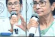 Deepening of the Constitutional Crisis : ममता बनर्जी का इस्तीफा से इनकार, बंगाल में संवैधानिक संकट गहराने के संकेत