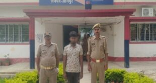 Legal Proceedings : थाना गौराबादशाहपुर पुलिस द्वारा पाक्सो एक्ट के वांछित अभियुक्त की गिरफ्तारी एवं विधिक कार्यवाही