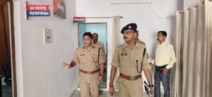 Necessary instructions : एसएसपी कुंवर अनुपम सिंह ने रिजर्व पुलिस लाइन का किया निरीक्षण, व्यवस्थाओं को लेकर दिए आवश्यक निर्देश