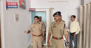 Necessary instructions : एसएसपी कुंवर अनुपम सिंह ने रिजर्व पुलिस लाइन का किया निरीक्षण, व्यवस्थाओं को लेकर दिए आवश्यक निर्देश