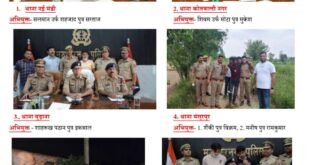 Uncovering of Cases : मुजफ्फरनगर पुलिस की बड़ी कार्रवाई, इनामी बदमाश गिरफ्तार, कई मामलों का खुलासा