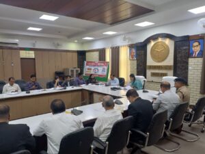 Strict rules : जिलाधिकारी कविता मीना ने कर एवं राजस्व वसूली की समीक्षा बैठक में अधिकारियों को दिए सख्त निर्देश