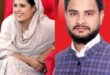 Rhetoric : सहारनपुर में सपा की अंदरूनी कलह खुलकर आई सामने, सोशल मीडिया पर तेज हुई बयानबाजी