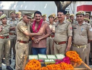 Sanjay Kumar Yadav : इंस्पेक्टर संजय कुमार यादव को भावभीनी विदाई, रामपुर ट्रांसफर पर सहकर्मियों ने दी शुभकामनाएं