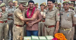 Sanjay Kumar Yadav : इंस्पेक्टर संजय कुमार यादव को भावभीनी विदाई, रामपुर ट्रांसफर पर सहकर्मियों ने दी शुभकामनाएं
