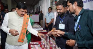 Standing Government : हर परिस्थिति में उद्योगपतियों के साथ खड़ी सरकार, सीएम डॉ. मोहन ने व्यापारियों से किया संवाद, इन बातों पर दिया जोर
