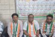 SC Cell Committee : हापुड़ में कांग्रेस की प्रेस वार्ता, दस मई को एससी प्रकोष्ठ कमेटी गठन कार्यक्रम आयोजित होगा