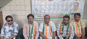 SC Cell Committee : हापुड़ में कांग्रेस की प्रेस वार्ता, दस मई को एससी प्रकोष्ठ कमेटी गठन कार्यक्रम आयोजित होगा