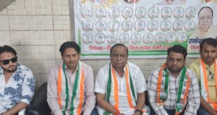 SC Cell Committee : हापुड़ में कांग्रेस की प्रेस वार्ता, दस मई को एससी प्रकोष्ठ कमेटी गठन कार्यक्रम आयोजित होगा