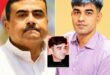 Chandranath Rath massacre : शुभेंदु अधिकारी के सहयोगी चंद्रनाथ रथ हत्याकांड से पश्चिम बंगाल की राजनीति में बढ़ा तनाव