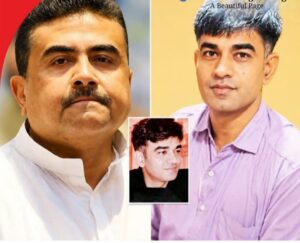 Chandranath Rath massacre : शुभेंदु अधिकारी के सहयोगी चंद्रनाथ रथ हत्याकांड से पश्चिम बंगाल की राजनीति में बढ़ा तनाव