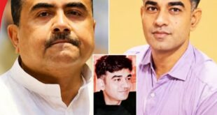 Chandranath Rath massacre : शुभेंदु अधिकारी के सहयोगी चंद्रनाथ रथ हत्याकांड से पश्चिम बंगाल की राजनीति में बढ़ा तनाव