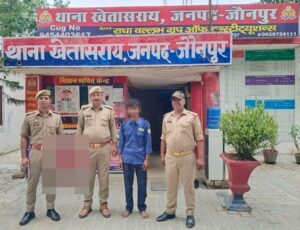 Ayush Yadav : खेतासराय पुलिस ने दूल्हे की हत्या मामले में वांछित आरोपी आयुष यादव को गिरफ्तार किया