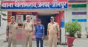 Ayush Yadav : खेतासराय पुलिस ने दूल्हे की हत्या मामले में वांछित आरोपी आयुष यादव को गिरफ्तार किया