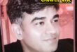 Political Tension : बंगाल में सनसनी: शुभेंदु अधिकारी के निजी असिस्टेंट चंद्रनाथ रथ की गोली मारकर हत्या, राजनीतिक तनाव बढ़ा