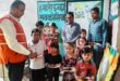 Educational for Children : फतेहपुर में रेडक्रॉस दिवस पर बच्चों को शैक्षणिक सामग्री व दवा वितरण कर सेवा का संदेश दिया गया