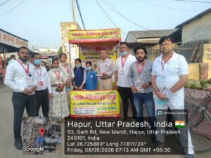 Street Play : हापुड़ नवीन मंडी में नुक्कड़ नाटक द्वारा लोगों को टीबी के प्रति जागरूक किया गया अभियान