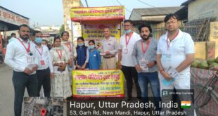 Street Play : हापुड़ नवीन मंडी में नुक्कड़ नाटक द्वारा लोगों को टीबी के प्रति जागरूक किया गया अभियान