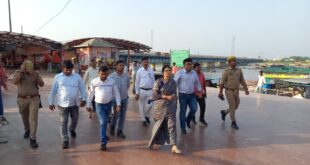 Detailed Overview : गढ़मुक्तेश्वर बृजघाट निरीक्षण में जिलाधिकारी कविता मीना ने गंगा दशहरा तैयारियों का लिया विस्तृत जायजा