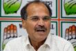 Adhir Ranjan Chowdhury : अधीर रंजन चौधरी बोले बंगाल में केंद्रीय बलों की मौजूदगी से निष्पक्ष चुनाव संभव हो पाए इसबार