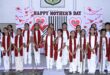 Decoration Arrangement : मदर्स डे समारोह में वीरों की जननी माताओं को नमन, भावनाओं और संस्कारों से सजा आयोजन
