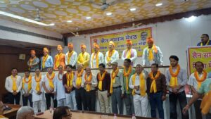Consciousness Seminar : सेन समाज राजनीतिक चेतना गोष्ठी में सत्ता भागीदारी, संगठन और सामाजिक एकता पर हुआ मंथन