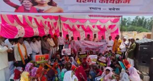 Powerful Performance : बबेरू में महिला जनआक्रोश अभियान के तहत भाजपा महिलाओं का सांसद आवास पर जोरदार प्रदर्शन