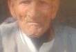 A Wave of Grief : भाकियू अराजनैतिक जिला उपाध्यक्ष धर्मेंद्र त्यागी के पिता श्यौराज सिंह के निधन पर शोक की लहर