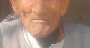 A Wave of Grief : भाकियू अराजनैतिक जिला उपाध्यक्ष धर्मेंद्र त्यागी के पिता श्यौराज सिंह के निधन पर शोक की लहर