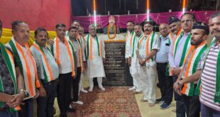 Grand opening : हापुड़ में शहीद मेले का भव्य उद्घाटन, तांत्याटोपे को नमन कर स्वतंत्रता संग्राम की स्मृतियों को किया जीवंत