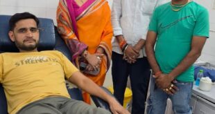 An Example of Humanitarian Service : मनीष कुमार ने रक्तदान कर शिवानी की जान बचाई मानवीय सेवा का उदाहरण