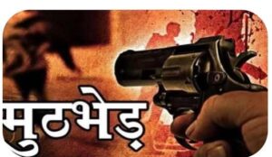 Despite the encounters : उत्तर प्रदेश में बढ़ते अपराध और मुठभेड़ों के बावजूद कमजोर होती सुरक्षा व्यवस्था पर गंभीर सवाल