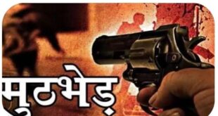 Despite the encounters : उत्तर प्रदेश में बढ़ते अपराध और मुठभेड़ों के बावजूद कमजोर होती सुरक्षा व्यवस्था पर गंभीर सवाल
