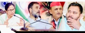 Continuous Crisis : लोकतंत्र बनाम भीतरघात: राजनीतिक बयानों से बढ़ता जनआक्रोश और राष्ट्रहित पर गहराता संकट लगातार