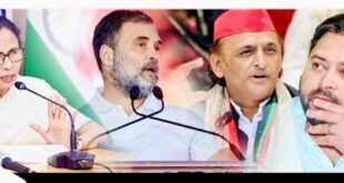 Continuous Crisis : लोकतंत्र बनाम भीतरघात: राजनीतिक बयानों से बढ़ता जनआक्रोश और राष्ट्रहित पर गहराता संकट लगातार