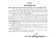 Appeal: District Magistrate : जनगणना 2027 के अंतर्गत स्व- गणना (Self Enumeration) हेतु नागरिकों से की अपील: जिलाधिकारी
