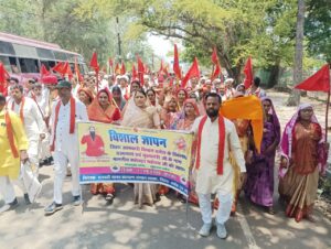 Allegations and Questions : अवैध शराब कारोबार के विरोध में संगठन का प्रदर्शन, आबकारी विभाग पर गंभीर आरोप और सवाल
