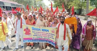 Allegations and Questions : अवैध शराब कारोबार के विरोध में संगठन का प्रदर्शन, आबकारी विभाग पर गंभीर आरोप और सवाल