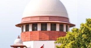 SC/ST Act : सुप्रीम कोर्ट का एससी-एसटी एक्ट पर अहम फैसला, ‘पब्लिक व्यू’ की व्याख्या स्पष्ट की